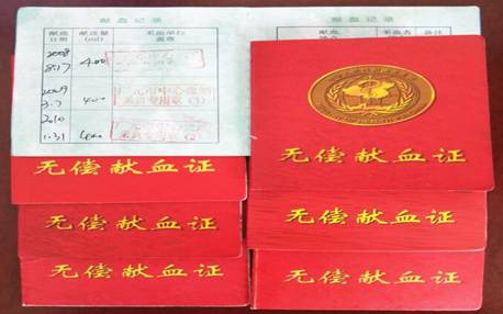 D0C9ED5480A1BE9F00ADF84FA3C6067B_副本