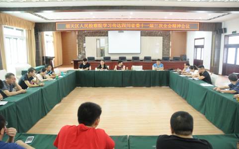 QQ图片20180731111509.jpg