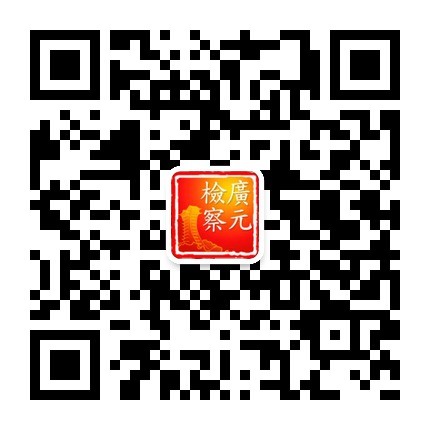 weixin.jpg