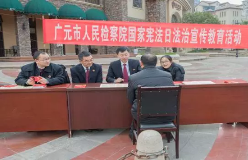 QQ截图20171211100848.png