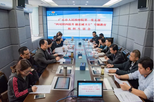 QQ截图20171218112755.png