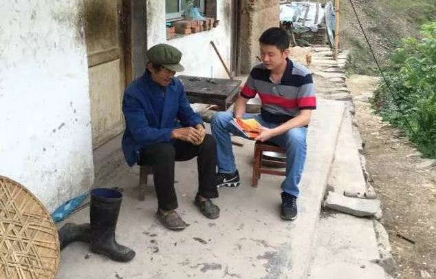 2018011515301004.png QQ截图20180115153004.png