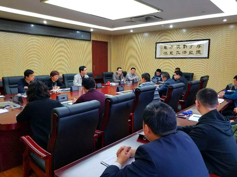 座谈会.jpg