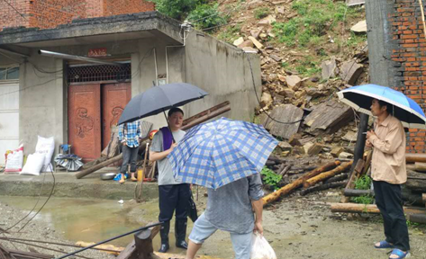 QQ截图20180717104530.png