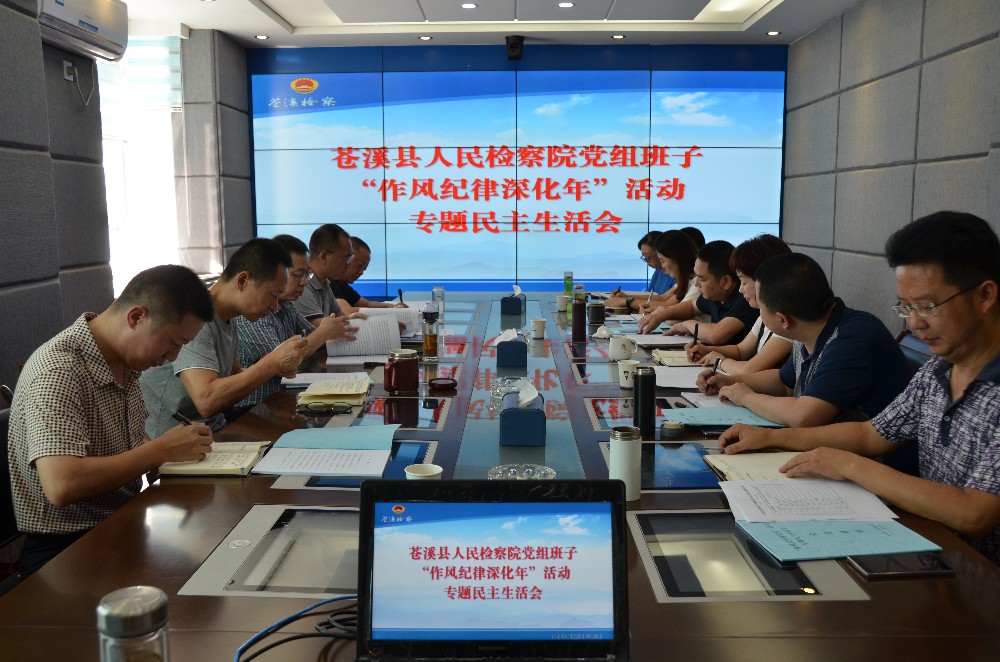 2018072417344901.jpg DSC_1118.jpg