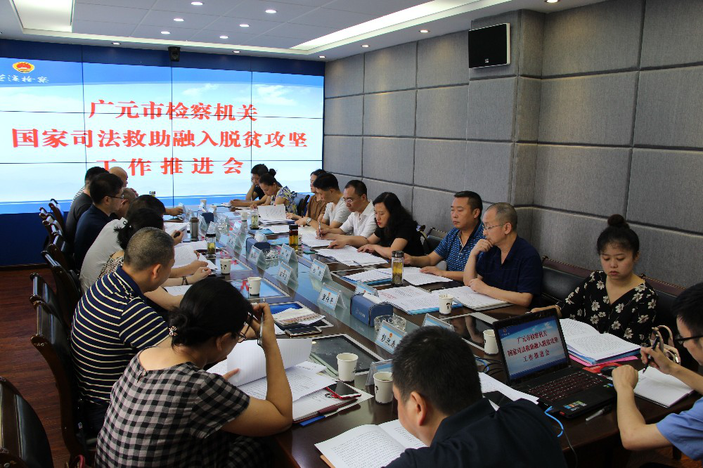 2018073118081201.png 图片2.png