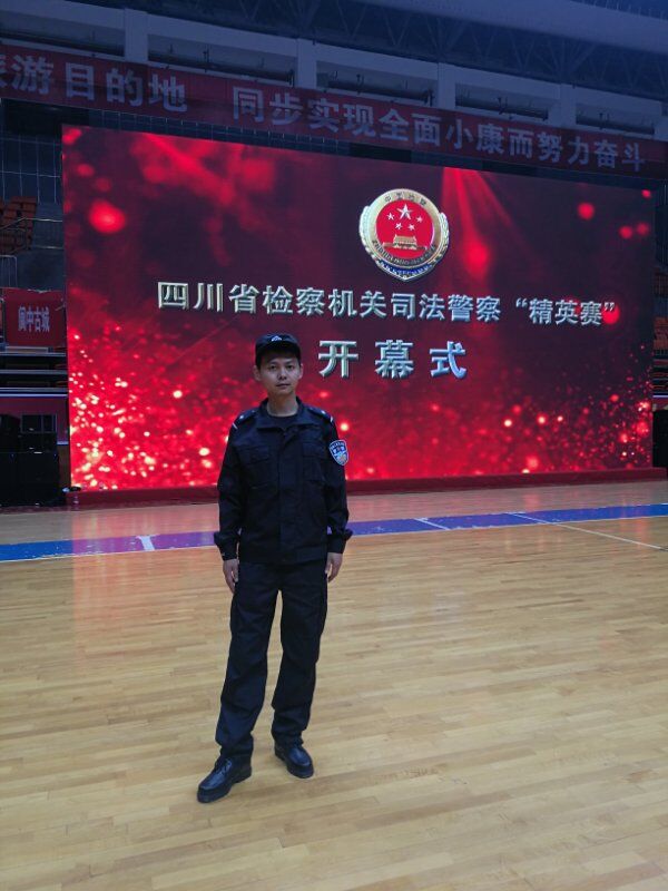 剑阁县检察院法警王革在全省司法警察“精英赛”中喜获第一名.jpg