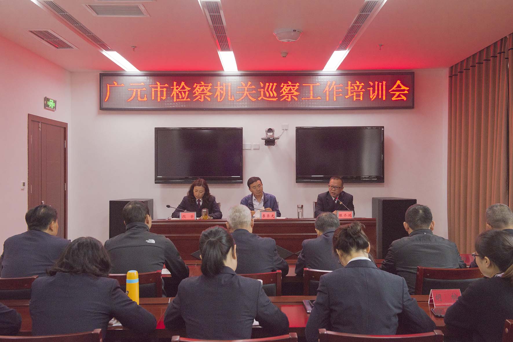 QQ图片20181018151935.jpg