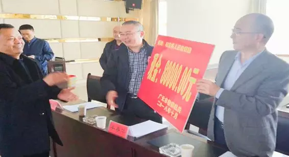 QQ截图20181105163014.png