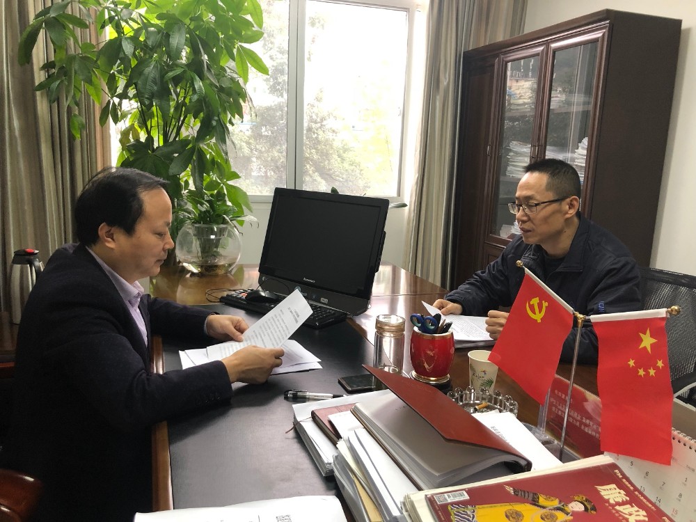 2018112316305800.jpg webwxgetmsgimg (1).jpg