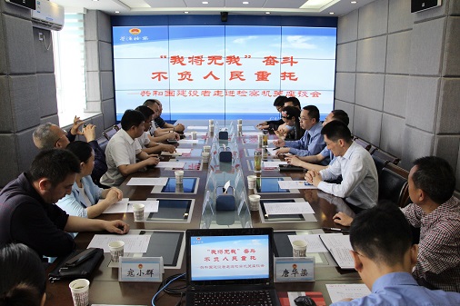 QQ图片20190426133935.jpg