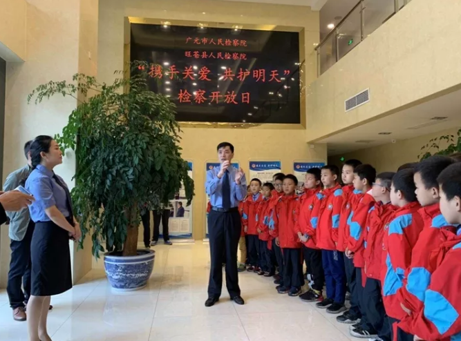 QQ截图20190603093136.png