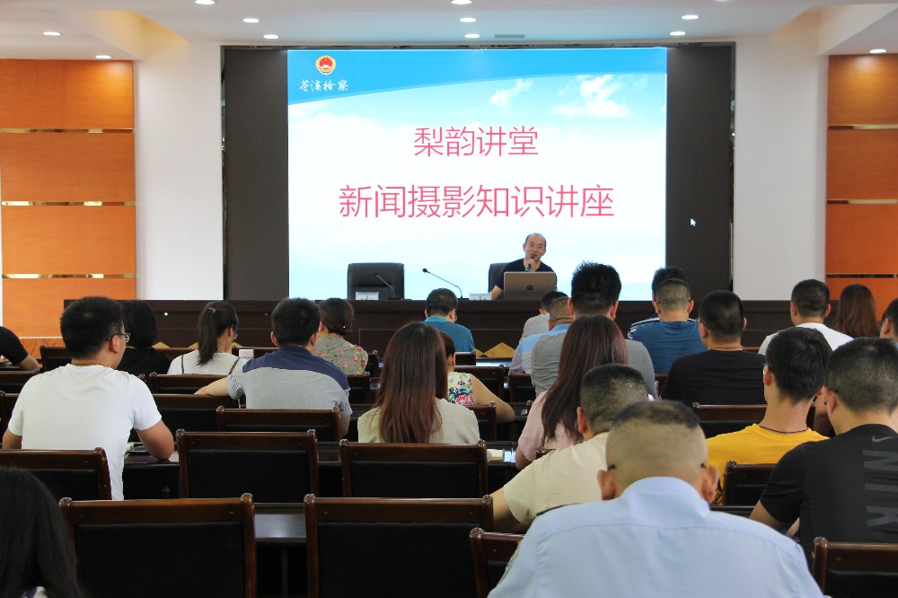 QQ图片20190711104359.jpg