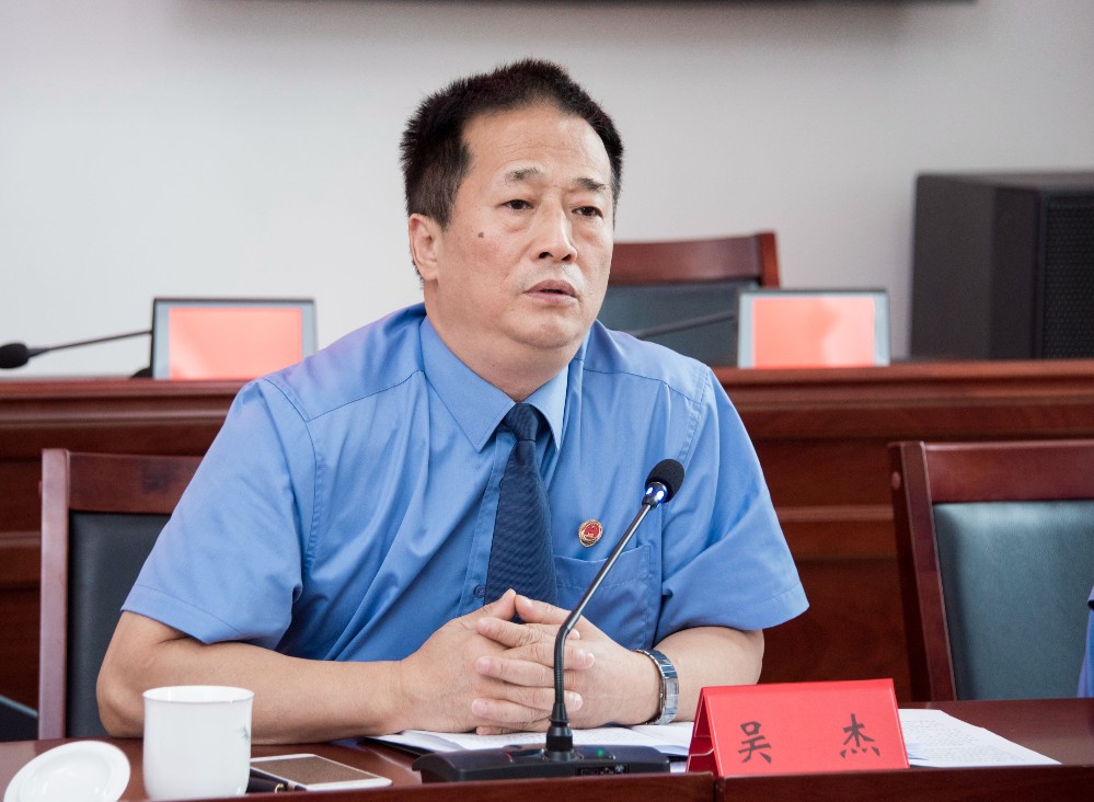 吴杰_副本.jpg