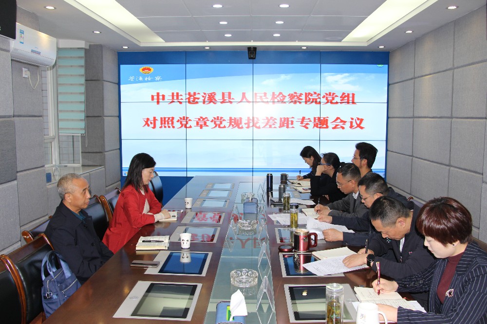 2019110517422200.jpg 2019110517422200.jpg