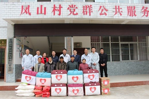 2019111516130709.jpg IMG_3726_wps图片 - 副本.jpg