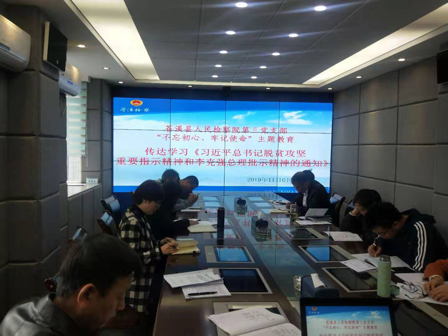 2019110710273807.png 图片2.png