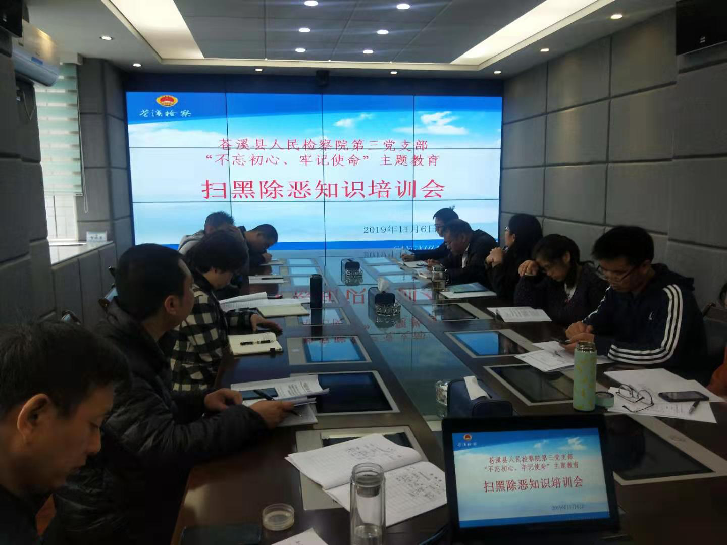 2019110710282104.png 图片3.png