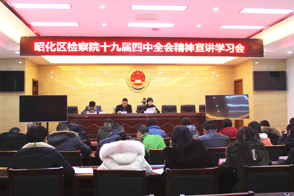 广元昭化区人口有多少_广元昭化古城(3)