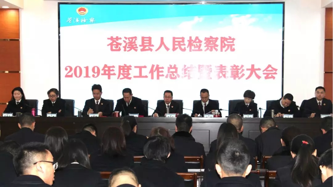 2020012311331700.jpg 640.webp.jpg