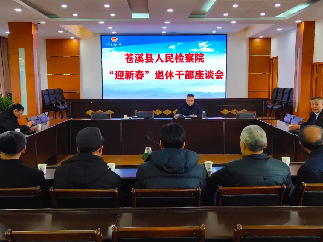 2020012311375400.jpg IMG_5649.jpg