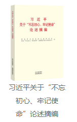 QQ图片20201117160709.png