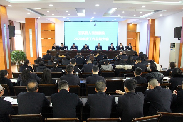 2021020816140404.jpg IMG_0162.jpg