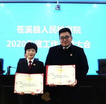 2021020816153805.jpg 微信图片_20210208151002.jpg