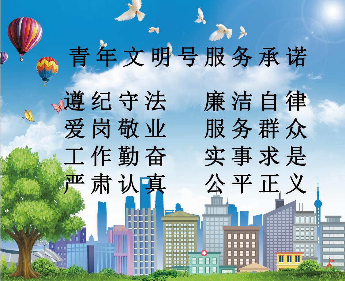 12 快捷方式.jpg