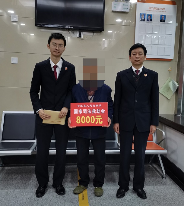 2021040117384405.jpg 微信图片_20210401160546_看图王.jpg