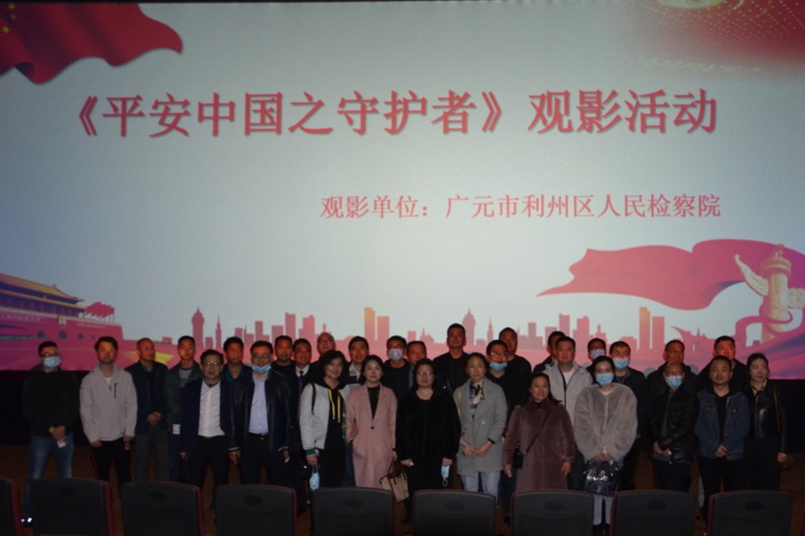 2021040609122006.jpg 微信图片_20210406090627_副本.jpg