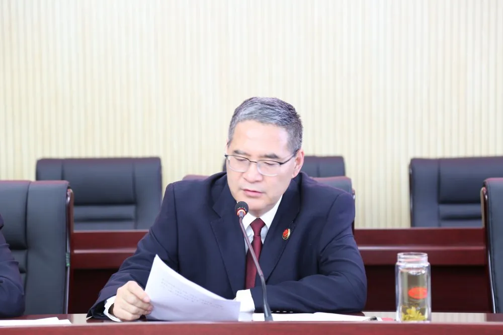 【教育整顿】利州区检察院召开队伍教育整顿查纠整改动员部署会