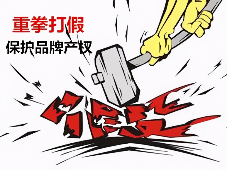 保护知识产权——为何有人高价回收白酒包装？检察官为你答疑解惑