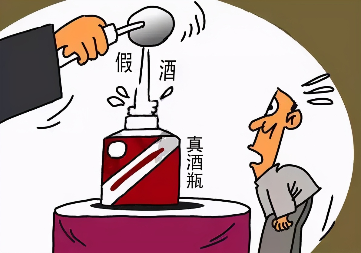 保护知识产权——为何有人高价回收白酒包装？检察官为你答疑解惑