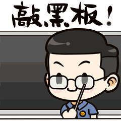 保护知识产权——为何有人高价回收白酒包装？检察官为你答疑解惑