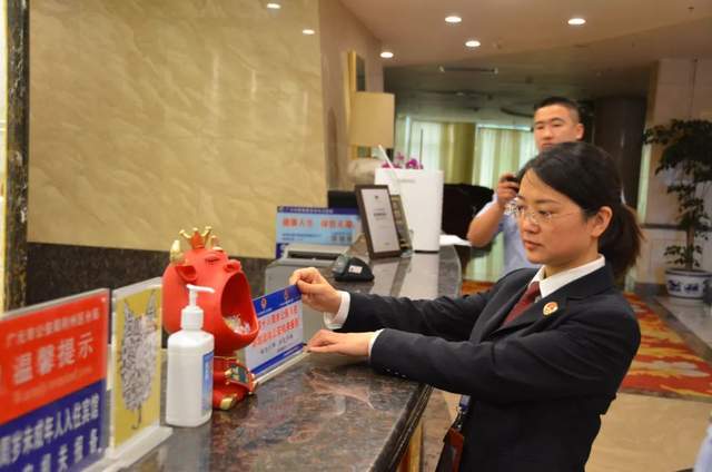 推进未成年人入住旅馆强制报告制度落实