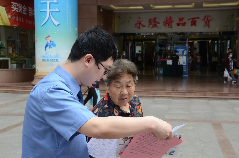 【队伍教育整顿】利州区检察院扎实开展 “我为群众办实事”系列法治宣传活动