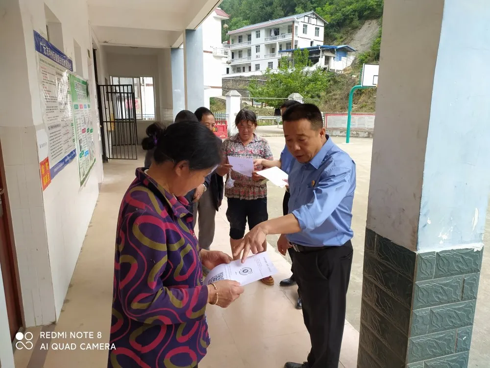 【队伍教育整顿】利州区检察院扎实开展 “我为群众办实事”系列法治宣传活动