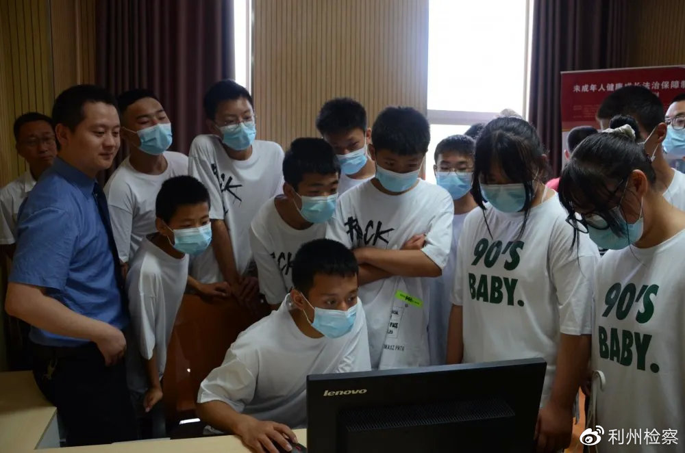 无烟未来，检察守护——“检爱同行，共护明天”检察开放日