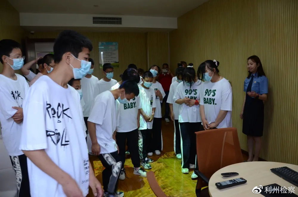 无烟未来，检察守护——“检爱同行，共护明天”检察开放日