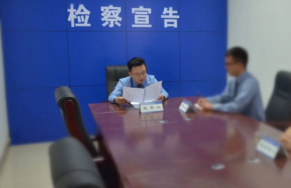 【队伍教育整顿】教育整顿有收获 心得体会“大家谈”（第一期）