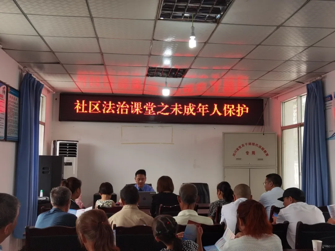 【我为群众办实事】快乐暑假的“法治救生衣”