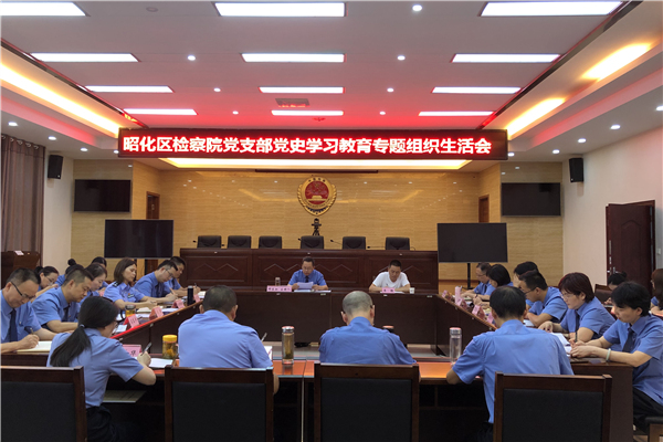 党史.jpg