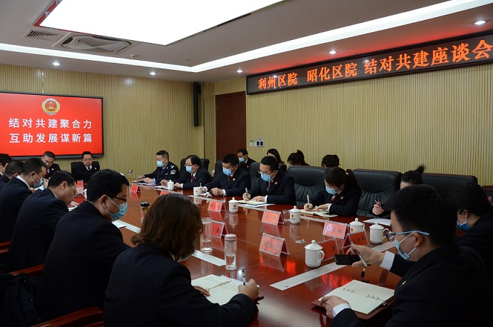 微信图片_20220304180425.jpg
