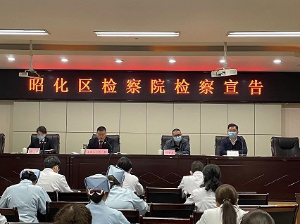 微信图片_20220421114208.jpg