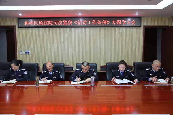 微信图片_20220427114333.jpg
