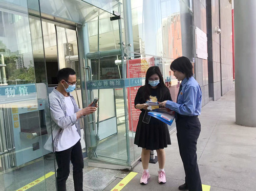 微信图片_20220426161908.jpg