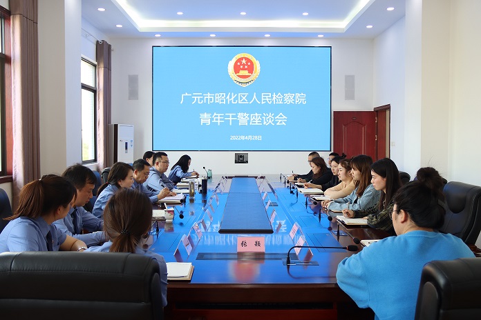 微信图片_20220429142930.jpg