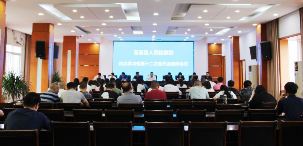 2022061010163103.jpg IMG_0094.jpg