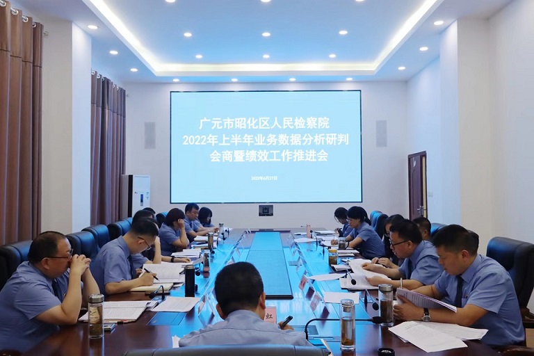微信图片_20220629201705.jpg